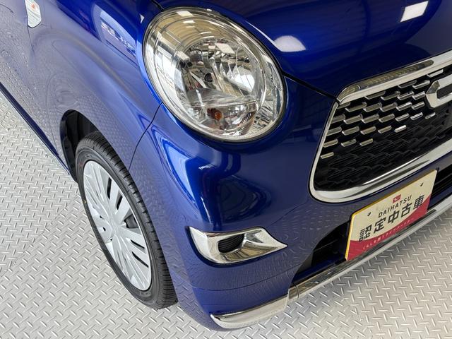キャストスタイルＸカーナビ　オートライト　オートエアコン　４ＷＤ（長野県）の中古車