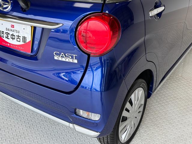 キャストスタイルＸカーナビ　オートライト　オートエアコン　４ＷＤ（長野県）の中古車