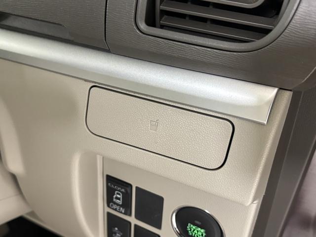 タントX 4WD スマートセレクションSA 純正ナビ ETCカーナビ ETC オートライト CVT オートエアコン 片側電動スライドドア(長野県)の中古車