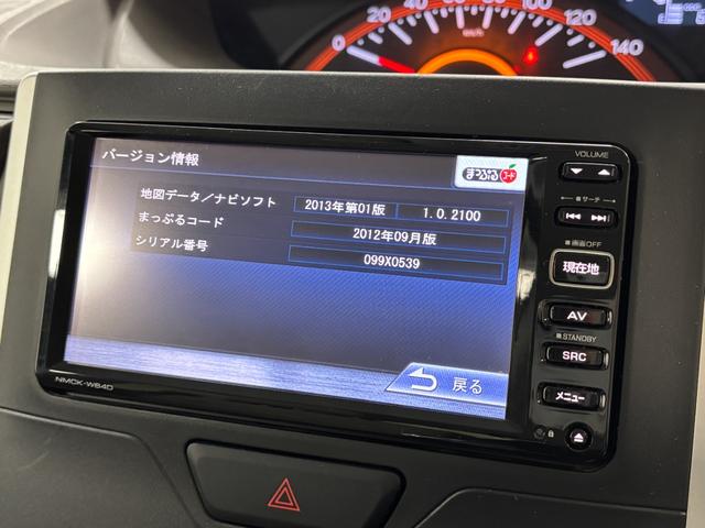 タントX 4WD スマートセレクションSA 純正ナビ ETCカーナビ ETC オートライト CVT オートエアコン 片側電動スライドドア(長野県)の中古車