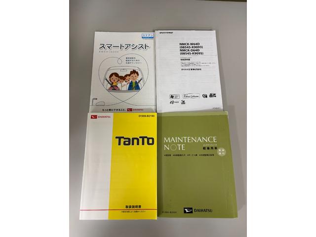 タントX 4WD スマートセレクションSA 純正ナビ ETCカーナビ ETC オートライト CVT オートエアコン 片側電動スライドドア(長野県)の中古車