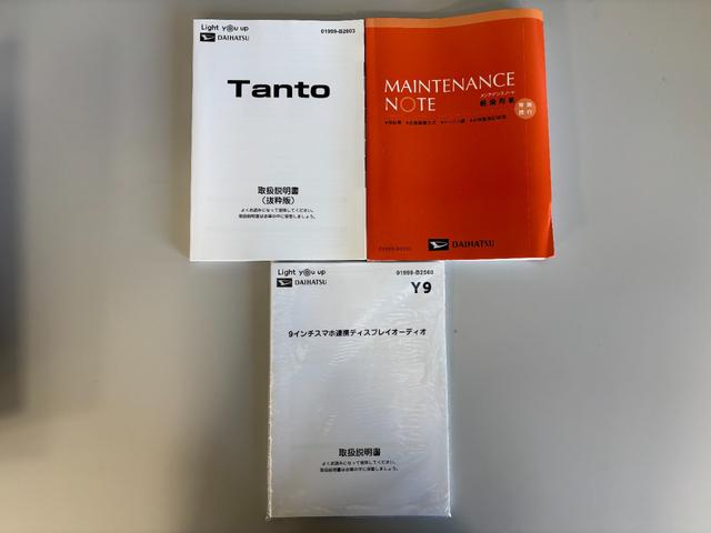 タントカスタム RS4WD CVT 防錆塗装済み 低走行 ターボ ディスプレイオーディオ バックモニター ETC LEDヘッドランプ オートライト USBソケット シートヒーター ミラクルオープンドア(長野県)の中古車