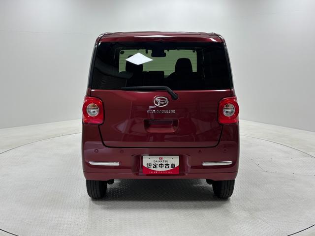 ムーヴキャンバスセオリーＧ防錆塗装済み　ドラレコ　ＥＴＣ　ナビ　バックカメラ　Ｂｌｕｅｔｏｏｔｈ　ＵＳＢソケット　両側電動スライドドア　両側シートヒーター　ホッとカップホルダー　置きラクボックス　ＬＥＤ　キーフリー　スマアシ（長野県）の中古車