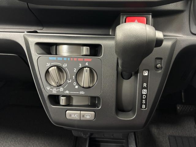 ミライースＬ　ＳＡIII防錆塗装済み　オーディオレス　マニュアルエアコン　オートライト機能　コーナーセンサー　キーレスエントリー　パンク応急修理キット　１３インチフルホイールキャップ　セキュリティーアラーム　スマートアシスト（長野県）の中古車