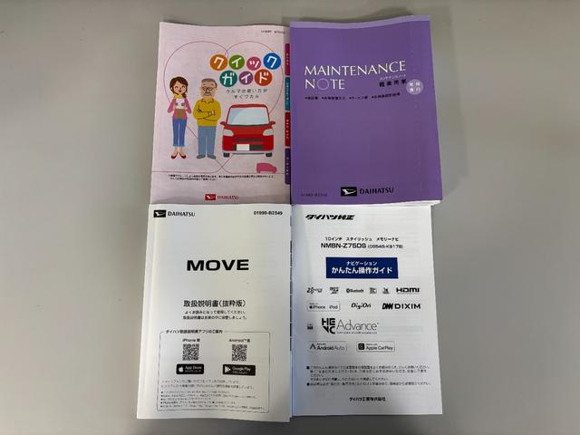 ムーヴＲＳターボ　ドラレコ　追従機能　１０インチ純正ナビ　パノラマモニター　Ｂｌｕｅｔｏｏｔｈ　ハンズフリー　地デジ　ＨＤＭＩ、ＵＳＢソケット　ＬＥＤ　オートライト　両側電動スライドドア　キーフリー　スマアシ（長野県）の中古車