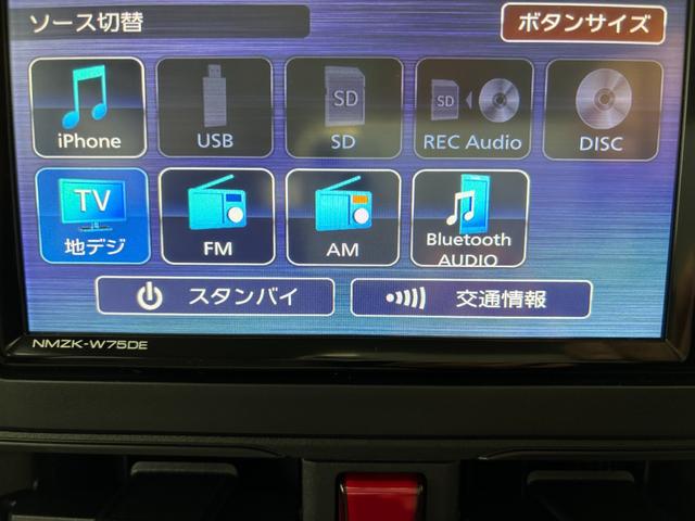 ムーヴXドライブレコーダー 純正ナビ バックカメラ Bluetooth フルセグ ハンズフリー通話 USBソケット ステアリングスイッチ 片側電動スライドドア プッシュスタート LED オートライト スマアシ(長野県)の中古車