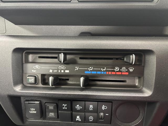 ハイゼットトラックスタンダード 農用スペシャルAM/FMチューナー マニュアルエアコン パワーステアリング スーパーデフロック 電子制御式4WD LED大型荷台作業灯(首振り機構付) リヤ4枚リーフスプリング スマートアシスト(長野県)の中古車