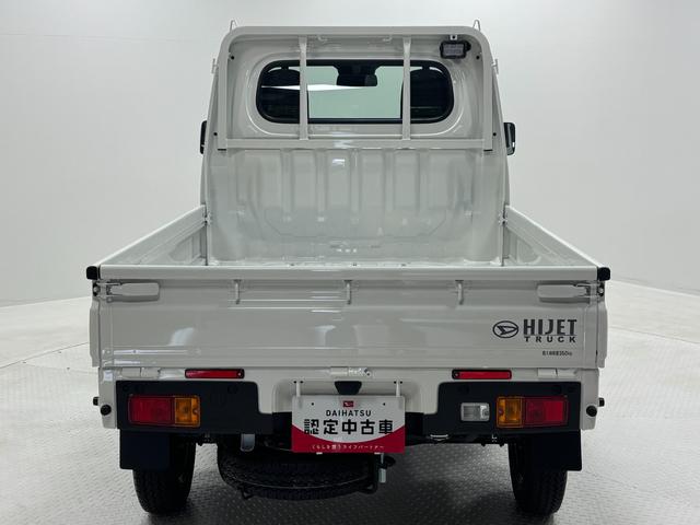ハイゼットトラックスタンダード 農用スペシャルAM/FMチューナー マニュアルエアコン パワーステアリング スーパーデフロック 電子制御式4WD LED大型荷台作業灯(首振り機構付) リヤ4枚リーフスプリング スマートアシスト(長野県)の中古車