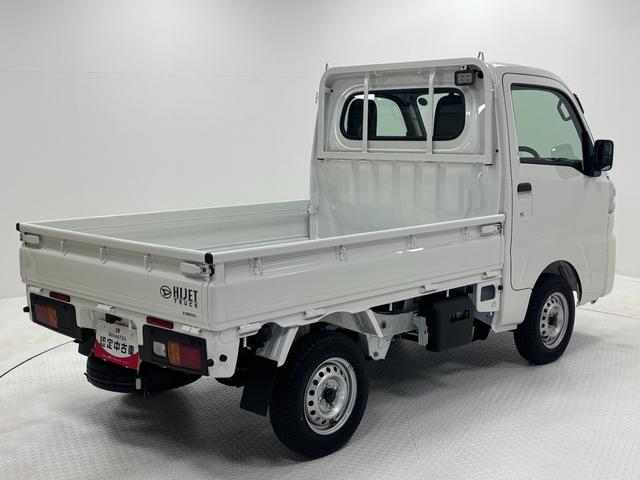 ハイゼットトラックスタンダード 農用スペシャルAM/FMチューナー マニュアルエアコン パワーステアリング スーパーデフロック 電子制御式4WD LED大型荷台作業灯(首振り機構付) リヤ4枚リーフスプリング スマートアシスト(長野県)の中古車