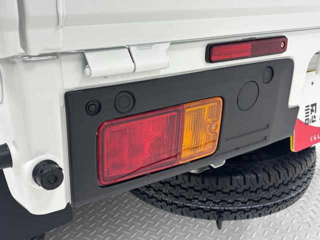 ハイゼットトラックスタンダード 農用スペシャルAM/FMチューナー マニュアルエアコン パワーステアリング スーパーデフロック 電子制御式4WD LED大型荷台作業灯(首振り機構付) リヤ4枚リーフスプリング スマートアシスト(長野県)の中古車