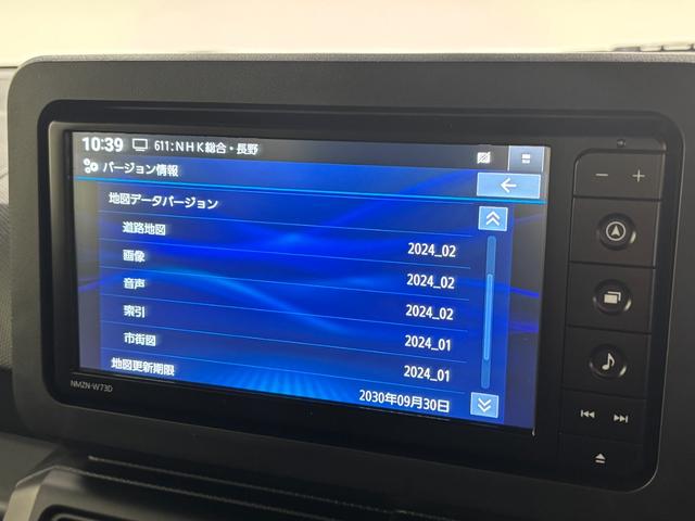 タフトＧターボ　クロムベンチャーターボ　追従機能　７インチ純正ナビ　パノラマモニター　Ｂｌｕｅｔｏｏｔｈ　フルセグ　ＨＤＭＩ、ＵＳＢソケット　スカイフィールトップ　両側シートヒーター　ＬＥＤ　オートライト機能　キーフリー　スマアシ（長野県）の中古車