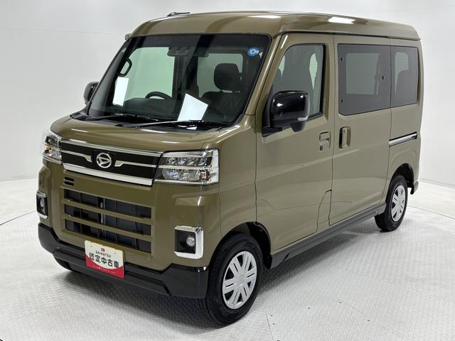 アトレーＲＳターボ　追従機能　オーディオレス　ＵＳＢソケット　両側電動スライドドア　電動格納ミラー　電子制御式４ＷＤ　フラット荷室　オーバーヘッドシェルフ　ＬＥＤ　オートライト　キーフリー　スマアシ（長野県）の中古車