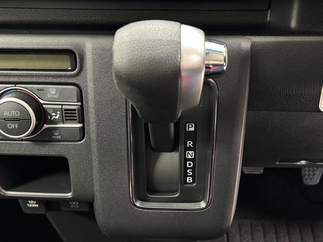 アトレーＲＳターボ　追従機能　オーディオレス　ＵＳＢソケット　両側電動スライドドア　電動格納ミラー　電子制御式４ＷＤ　フラット荷室　オーバーヘッドシェルフ　ＬＥＤ　オートライト　キーフリー　スマアシ（長野県）の中古車