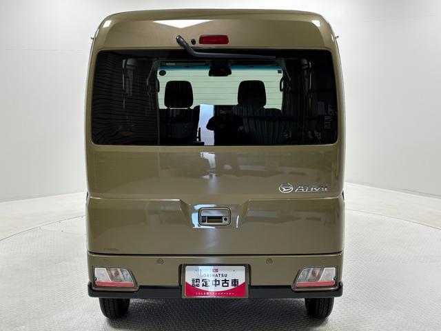 アトレーＲＳターボ　追従機能　オーディオレス　ＵＳＢソケット　両側電動スライドドア　電動格納ミラー　電子制御式４ＷＤ　フラット荷室　オーバーヘッドシェルフ　ＬＥＤ　オートライト　キーフリー　スマアシ（長野県）の中古車