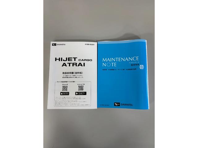 アトレーＲＳターボ　追従機能　オーディオレス　ＵＳＢソケット　両側電動スライドドア　電動格納ミラー　電子制御式４ＷＤ　フラット荷室　オーバーヘッドシェルフ　ＬＥＤ　オートライト　キーフリー　スマアシ（長野県）の中古車