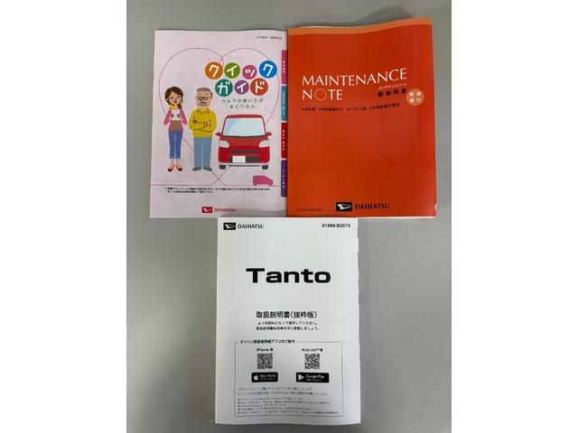 タントカスタムＲＳリミテッドターボ　追従機能　ＥＴＣ　オーディオレス　ＵＳＢソケット　両側電動スライドドア　ミラクルオープンドア　両側シートヒーター　格納式テーブル　電動格納ミラー　ＬＥＤ　オートライト　キーフリー　スマアシ（長野県）の中古車