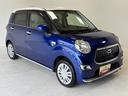 カーナビ　オートライト　オートエアコン　４ＷＤ（長野県）の中古車