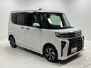防錆塗装済み　オーディオレス　両側電動スライドドア　両側シートヒーター　ＵＳＢソケット　ミラクルオープンドア　ＬＥＤ　オートライト　電動格納ミラー　１４インチアルミホイール　キーフリー　スマアシ（長野県）の中古車