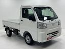 ＡＭ／ＦＭチューナー　マニュアルエアコン　パワーステアリング　スーパーデフロック　電子制御式４ＷＤ　ＬＥＤ大型荷台作業灯（首振り機構付）　リヤ４枚リーフスプリング　スマートアシスト（長野県）の中古車
