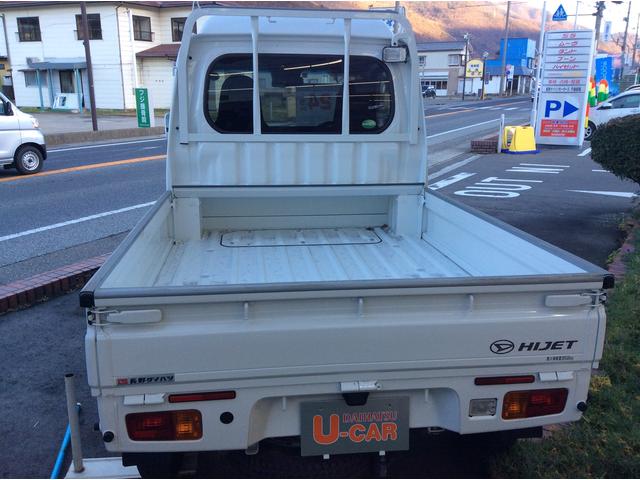 ハイゼットトラックジャンボ 長野県 の中古車情報 ダイハツ公式 U Catch