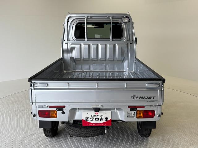 ハイゼットトラックＥＸＴ（長野県）の中古車