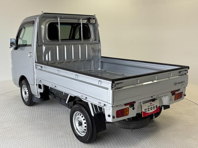 ハイゼットトラックＥＸＴ（長野県）の中古車