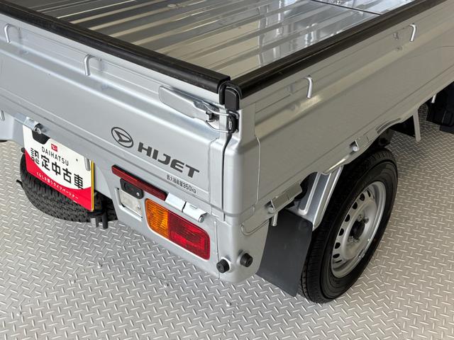 ハイゼットトラックＥＸＴ（長野県）の中古車