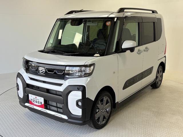 タントファンクロスターボ（長野県）の中古車