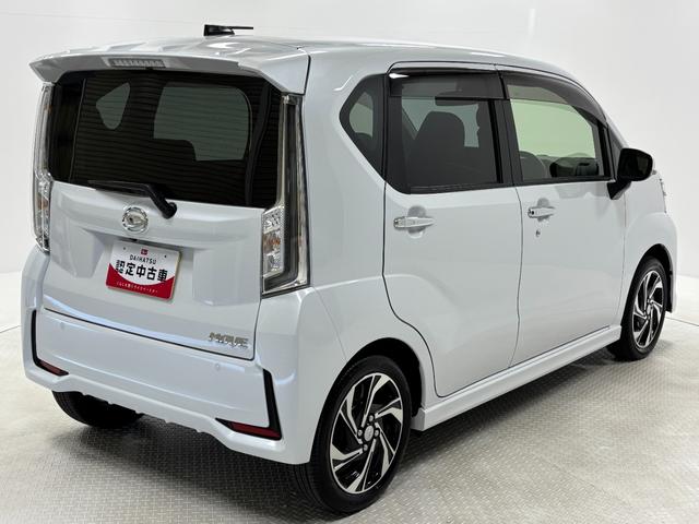 ムーヴカスタム　ＲＳ　ハイパーリミテッドＳＡIII（長野県）の中古車