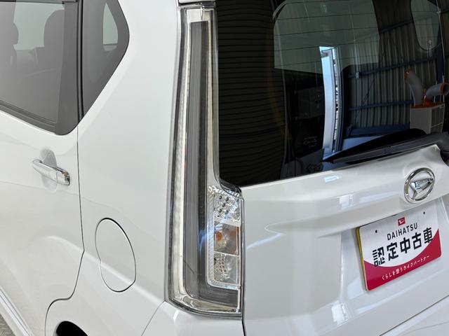 ムーヴカスタム　ＲＳ　ハイパーリミテッドＳＡIII（長野県）の中古車