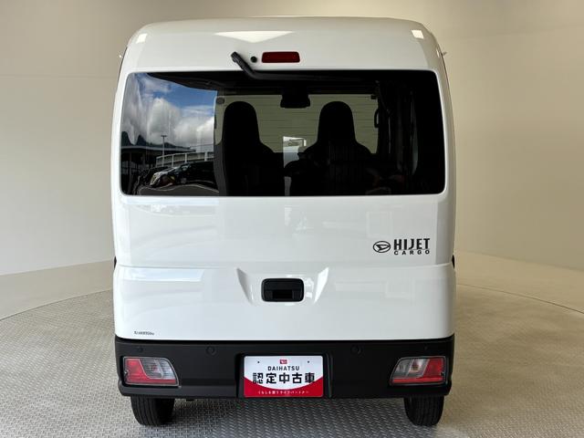 ハイゼットカーゴＤＸＡＭ・ＦＭラジオ　オートライト　マニュアルエアコン　ＣＶＴ　４ＷＤ（長野県）の中古車