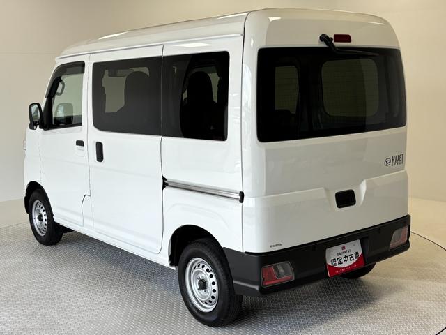 ハイゼットカーゴＤＸＡＭ・ＦＭラジオ　オートライト　マニュアルエアコン　ＣＶＴ　４ＷＤ（長野県）の中古車