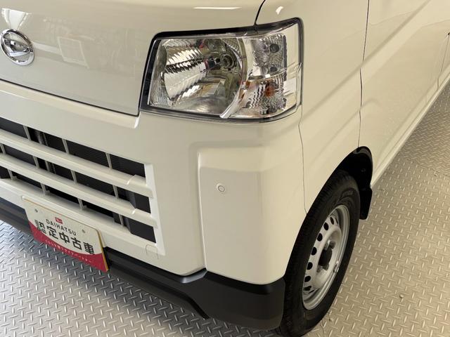ハイゼットカーゴＤＸＡＭ・ＦＭラジオ　オートライト　マニュアルエアコン　ＣＶＴ　４ＷＤ（長野県）の中古車