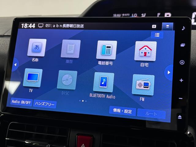 タントカスタムＲＳカーナビ　全方位カメラ　ドラレコ　シートヒーター　オートライト　オートエアコン　ターボエンジン　両側電動スライドドア　ＬＥＤヘッドランプ　ＬＥＤフォグランプ　４ＷＤ（長野県）の中古車