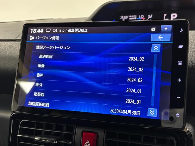 タントカスタムＲＳカーナビ　全方位カメラ　ドラレコ　シートヒーター　オートライト　オートエアコン　ターボエンジン　両側電動スライドドア　ＬＥＤヘッドランプ　ＬＥＤフォグランプ　４ＷＤ（長野県）の中古車