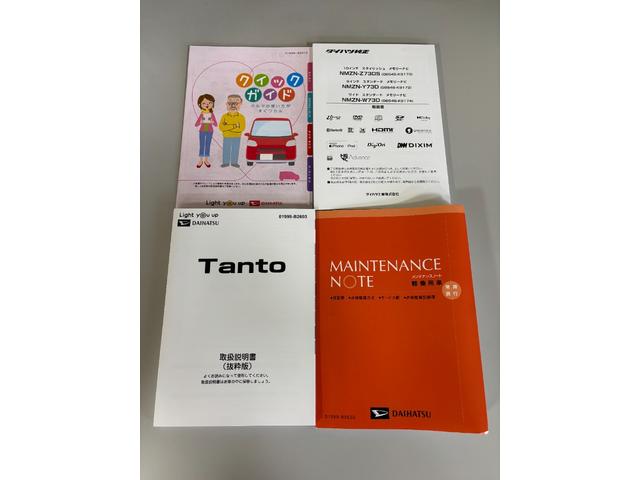 タントカスタムＲＳカーナビ　全方位カメラ　ドラレコ　シートヒーター　オートライト　オートエアコン　ターボエンジン　両側電動スライドドア　ＬＥＤヘッドランプ　ＬＥＤフォグランプ　４ＷＤ（長野県）の中古車