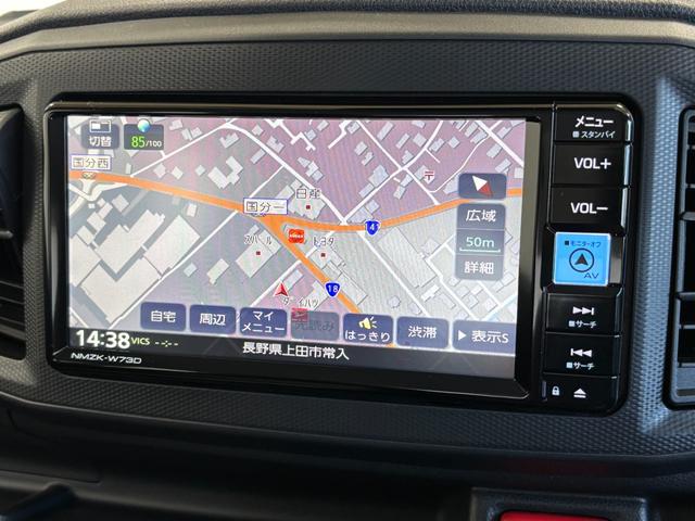 ミライースＬ　ＳＡIIIカーナビ　ドラレコ　ＥＴＣ　オートライト　マニュアルエアコン　ＣＶＴ　４ＷＤ（長野県）の中古車