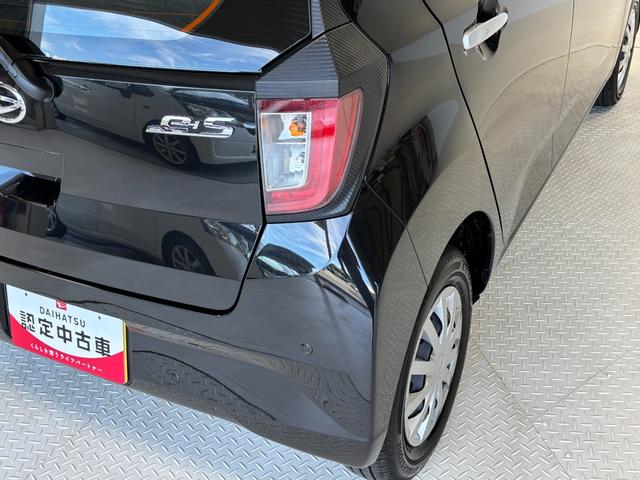 ミライースＬ　ＳＡIIIカーナビ　ドラレコ　ＥＴＣ　オートライト　マニュアルエアコン　ＣＶＴ　４ＷＤ（長野県）の中古車