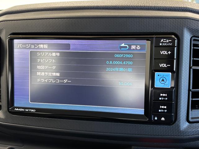 ミライースＬ　ＳＡIIIカーナビ　ドラレコ　ＥＴＣ　オートライト　マニュアルエアコン　ＣＶＴ　４ＷＤ（長野県）の中古車