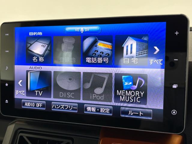 タフトＧターボカーナビ　バックカメラ　ドラレコ　ＣＶＴ　シートヒーター　クルーズコントロール　ターボエンジン　オートライト　オートエアコン　ＬＥＤヘッドランプ　ＬＥＤフォグランプ（長野県）の中古車