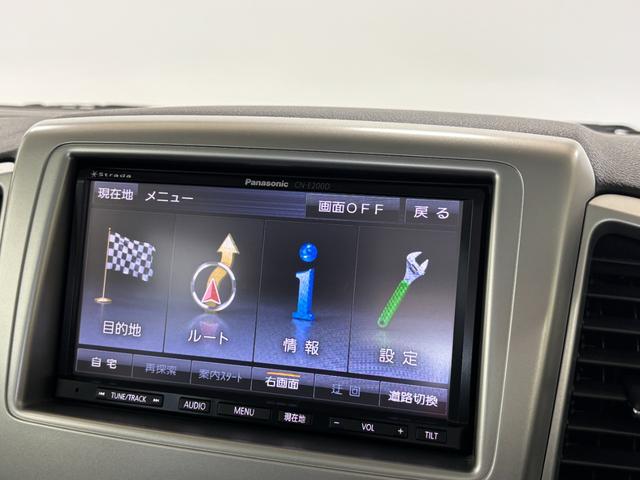 スペーシアＸリミテッドカーナビ　シートヒーター　オートエアコン　ＨＩＤ　ＣＶＴ　両側電動スライドドア　オートライト（長野県）の中古車