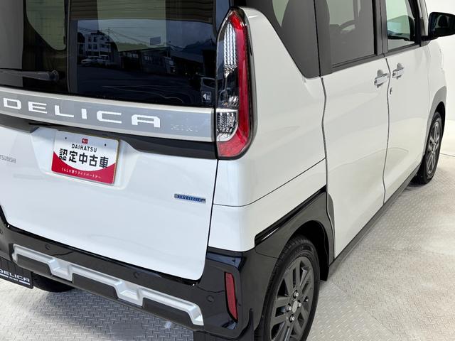 デリカミニＴ　プレミアムカーナビ　全方位カメラ　シートヒーター　　両側電動スライドドア　クルーズコントロール　オートライト　オートエアコン　ＬＥＤヘッドランプ　ＬＥＤフォグランプ　ＣＶＴ（長野県）の中古車