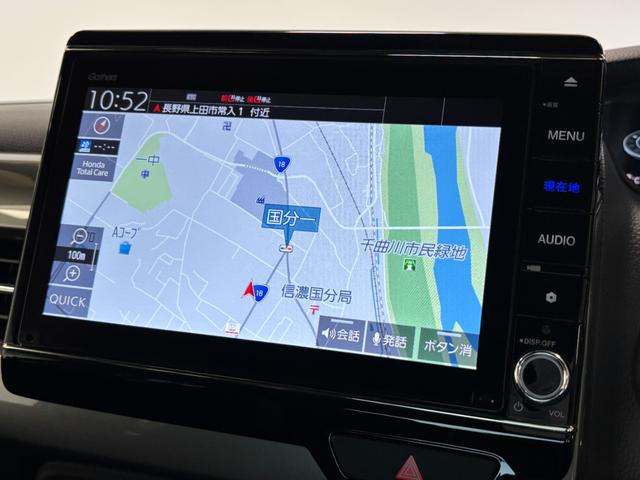 N−BOXカスタムLターボ スタイル+ブラックカーナビ バックカメラ ドラレコ ETC 両側電動スライドドア クルーズコントロール オートライト オートエアコン LEDヘッドランプ LEDフォグランプ CVT(長野県)の中古車