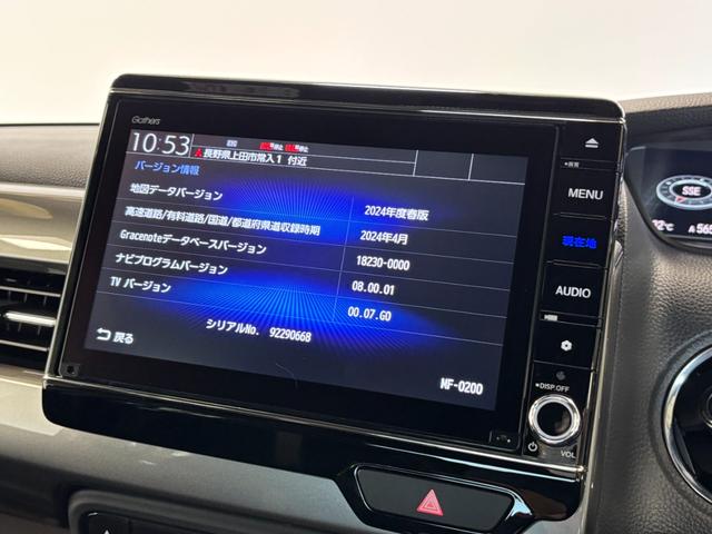 N−BOXカスタムLターボ スタイル+ブラックカーナビ バックカメラ ドラレコ ETC 両側電動スライドドア クルーズコントロール オートライト オートエアコン LEDヘッドランプ LEDフォグランプ CVT(長野県)の中古車