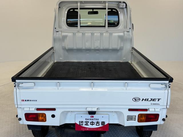 ハイゼットトラックスタンダード 農用スペシャルAM・FMラジオ マニュアルエアコン MT リヤ4枚リーフスプリング 荷台作業灯(長野県)の中古車