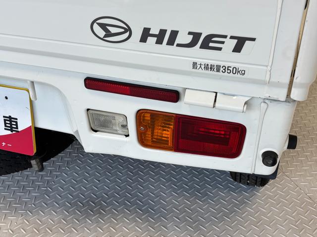 ハイゼットトラックスタンダード 農用スペシャルAM・FMラジオ マニュアルエアコン MT リヤ4枚リーフスプリング 荷台作業灯(長野県)の中古車