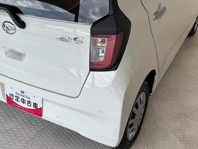 ミライースＬ　ＳＡIIIＣＤチューナー　マニュアルエアコン　ＣＶＴ　オートライト（長野県）の中古車