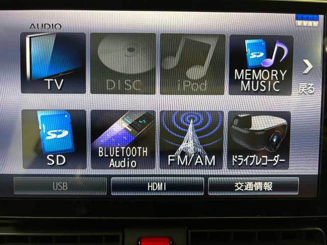 タントカスタムＲＳターボ　防錆塗装済み　純正ナビ　パノラマモニター　ＥＴＣ　ドラレコ　クルコン　ＬＥＤ　ＵＳＢソケット　両側パワースライドドア　両側シートヒーター　キーフリー　スマートアシスト　プッシュスタート（長野県）の中古車