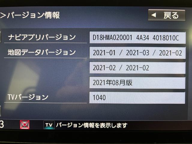 タントカスタムＲＳターボ　防錆塗装済み　純正ナビ　パノラマモニター　ＥＴＣ　ドラレコ　クルコン　ＬＥＤ　ＵＳＢソケット　両側パワースライドドア　両側シートヒーター　キーフリー　スマートアシスト　プッシュスタート（長野県）の中古車