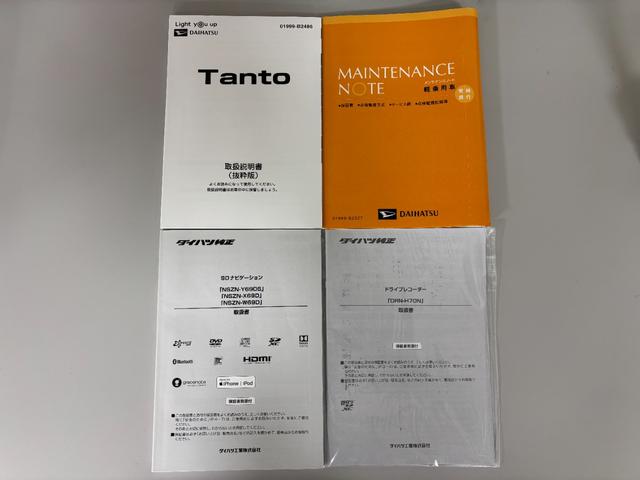 タントカスタムＲＳターボ　防錆塗装済み　純正ナビ　パノラマモニター　ＥＴＣ　ドラレコ　クルコン　ＬＥＤ　ＵＳＢソケット　両側パワースライドドア　両側シートヒーター　キーフリー　スマートアシスト　プッシュスタート（長野県）の中古車